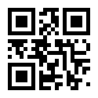 QR-Code zur Seite https://www.isbn.de/9783867913898
