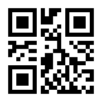 QR-Code zur Seite https://www.isbn.de/9783867914161