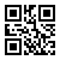 QR-Code zur Seite https://www.isbn.de/9783867914178