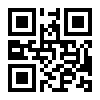 QR-Code zur Seite https://www.isbn.de/9783867914925