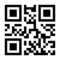 QR-Code zur Seite https://www.isbn.de/9783867930628