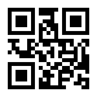 QR-Code zur Seite https://www.isbn.de/9783867930635