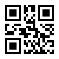 QR-Code zur Seite https://www.isbn.de/9783867934114