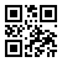 QR-Code zur Seite https://www.isbn.de/9783867936262