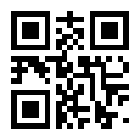QR-Code zur Seite https://www.isbn.de/9783867937498