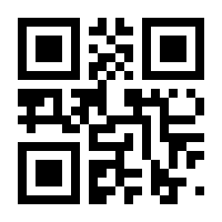 QR-Code zur Seite https://www.isbn.de/9783867937818