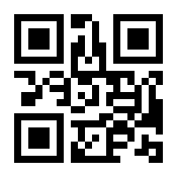QR-Code zur Seite https://www.isbn.de/9783867937979