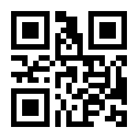 QR-Code zur Seite https://www.isbn.de/9783867939515