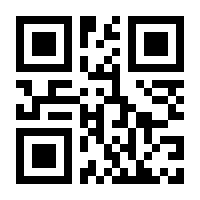 QR-Code zur Seite https://www.isbn.de/9783867950930