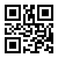 QR-Code zur Seite https://www.isbn.de/9783867951296