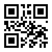 QR-Code zur Seite https://www.isbn.de/9783867951593