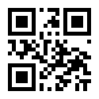 QR-Code zur Seite https://www.isbn.de/9783867960762