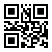 QR-Code zur Seite https://www.isbn.de/9783868003314