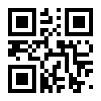 QR-Code zur Seite https://www.isbn.de/9783868020144