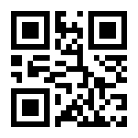 QR-Code zur Seite https://www.isbn.de/9783868020724