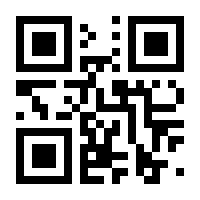 QR-Code zur Seite https://www.isbn.de/9783868020816