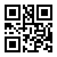 QR-Code zur Seite https://www.isbn.de/9783868020915