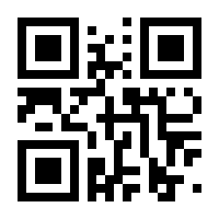 QR-Code zur Seite https://www.isbn.de/9783868020922