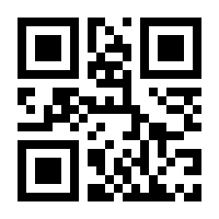 QR-Code zur Seite https://www.isbn.de/9783868021097