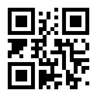 QR-Code zur Seite https://www.isbn.de/9783868021240