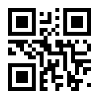 QR-Code zur Seite https://www.isbn.de/9783868021264