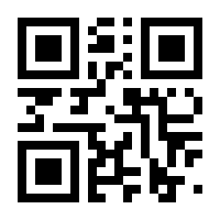 QR-Code zur Seite https://www.isbn.de/9783868021547