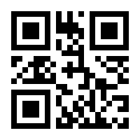 QR-Code zur Seite https://www.isbn.de/9783868021608