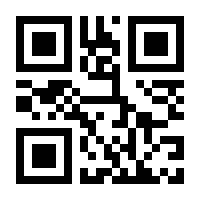 QR-Code zur Seite https://www.isbn.de/9783868021646