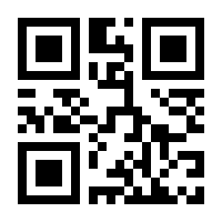 QR-Code zur Seite https://www.isbn.de/9783868022162