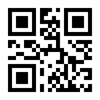 QR-Code zur Seite https://www.isbn.de/9783868022209