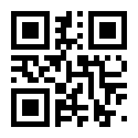 QR-Code zur Seite https://www.isbn.de/9783868022322