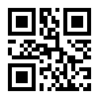 QR-Code zur Seite https://www.isbn.de/9783868022346