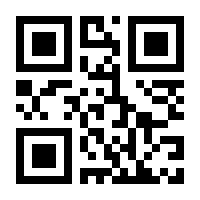 QR-Code zur Seite https://www.isbn.de/9783868022360
