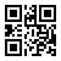 QR-Code zur Seite https://www.isbn.de/9783868022377