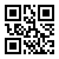 QR-Code zur Seite https://www.isbn.de/9783868022391
