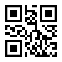 QR-Code zur Seite https://www.isbn.de/9783868022599