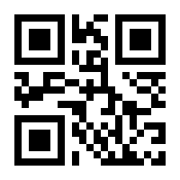 QR-Code zur Seite https://www.isbn.de/9783868022902