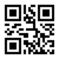 QR-Code zur Seite https://www.isbn.de/9783868022957
