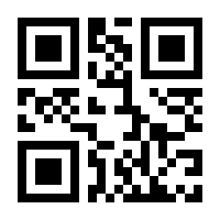 QR-Code zur Seite https://www.isbn.de/9783868023428