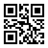 QR-Code zur Seite https://www.isbn.de/9783868024111