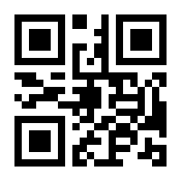 QR-Code zur Seite https://www.isbn.de/9783868024128