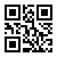 QR-Code zur Seite https://www.isbn.de/9783868024135