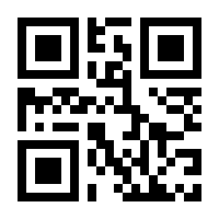 QR-Code zur Seite https://www.isbn.de/9783868024142