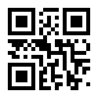 QR-Code zur Seite https://www.isbn.de/9783868024159