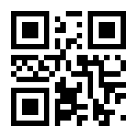 QR-Code zur Seite https://www.isbn.de/9783868024647
