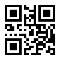 QR-Code zur Seite https://www.isbn.de/9783868024685