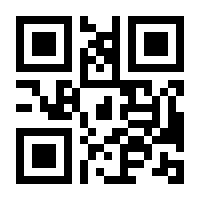 QR-Code zur Seite https://www.isbn.de/9783868024715