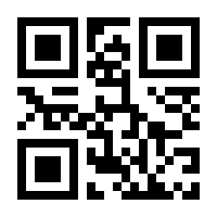 QR-Code zur Seite https://www.isbn.de/9783868024777