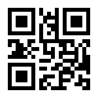 QR-Code zur Seite https://www.isbn.de/9783868024814