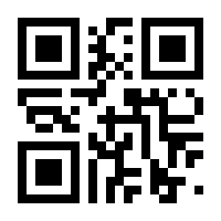QR-Code zur Buchseite 9783868024968